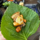 하나쌈밥 | 수원 행궁동맛집 청산시골쌈밥 행리단길 한식 맛집