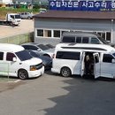 에스지모터스 이미지