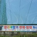 서로텍 이미지
