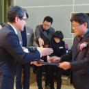 하동군농업기술센터 이미지