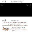 수작나베