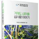 북12 이미지