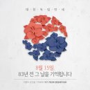 서라벌정형외과 이미지