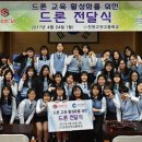 주식회사 숨비 이미지