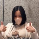 커피초아