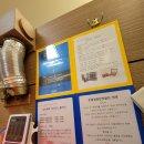 두암한의원 이미지