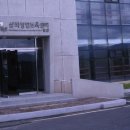 주식회사 나노테크 이미지