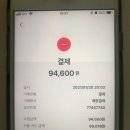 고기촌 이미지