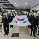 무공수훈자회 이미지