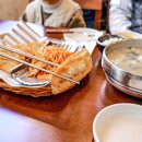 계림로(남) | 경주시내맛집 1988년부터 이어진 만두맛집 금리단길 대화만두 본점