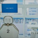 서울손치과의원 이미지