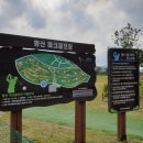 황산공원(황산C) 이미지