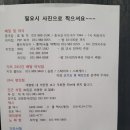 호텔코자자 이미지