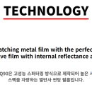 연양로 네이버블로그