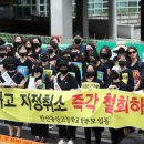 수원교육청 이미지