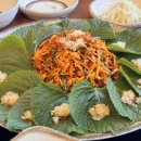 메트로 해물아구찜 | 정발산역 맛집 강릉집 일산 정발산 맛집