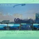 새만금유람선(주) 이미지