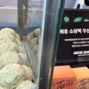 카카오 이미지