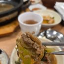 한촌설렁탕삼화점 이미지