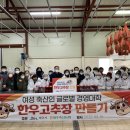 참살이 한우축산 이미지