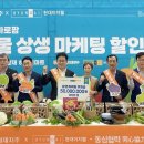 현대할인마트 - 김해시 가야로 74 | 현대할인마트