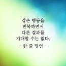 마음다짐 이미지