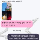 뽑기박사 | 박사님과 떠나는 롯데월드 아무것도 안한 후기 + 걸스파티