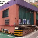 소로3-709 네이버블로그