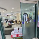 원종2동행정복지센터 이미지