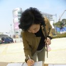 2011.4.1동탄1동 총부녀회 서명운동 셋째날 이미지