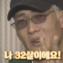 꽃 크로플