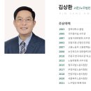 서초동 초석빌딩 이미지