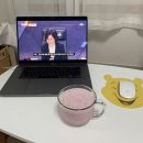 겨울인듯 봄인듯,, 1월 3주차 정리📝