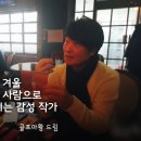 주식회사 엠커넥트 네이버블로그