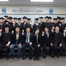 제이와이파트너스(주) 이미지