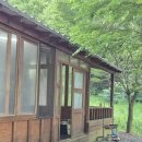 반곡포레스트