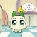 삼성식당 | 삼성 구내식당 웰스토리 8끼 후기