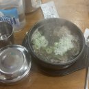 바리스타희