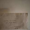 포텐아울렛 이미지