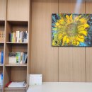 양보면사무소 이미지