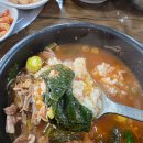 대보영양탕삼계탕 이미지