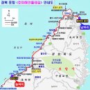 첫마을6단지 버스정류장 이미지