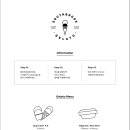 젤라떼리아사우스브룩 이미지