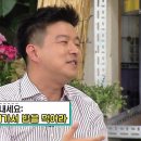 본가뒷고기 이미지