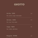 쿨리스트 이미지