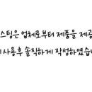 제이디앤뷰티 이미지