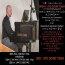 라라피아노교습 | 입시를 위한 피아노 레슨 받아봤어요!