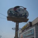 풍기인삼시장 이미지