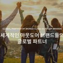 기연기업 이미지
