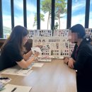 한울이네 이미지